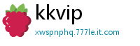 kkvip